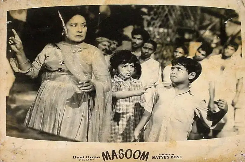 Satyen Bose (Producer), Masoom, 1960, Lobby Card