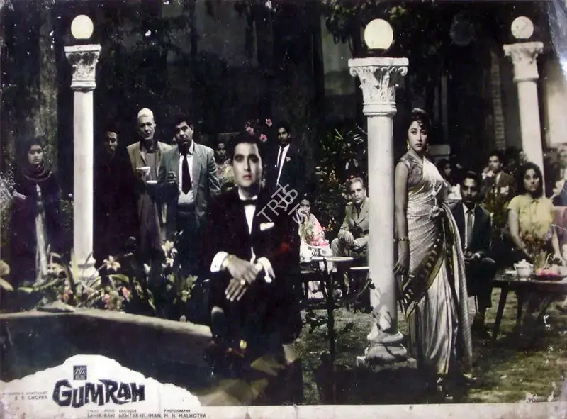 B.R. Chopra (Producer), Gumrah, 1963, Lobby Card