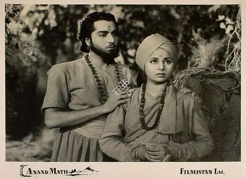 Dronacharya (Cinematographer), Anand Math, 1952, Lobby Card