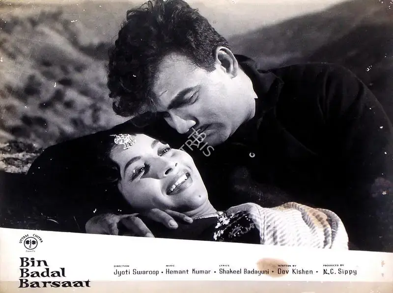 N.C. Sippy (Producer), Bin Badal Barsaat, 1963, Lobby Card
