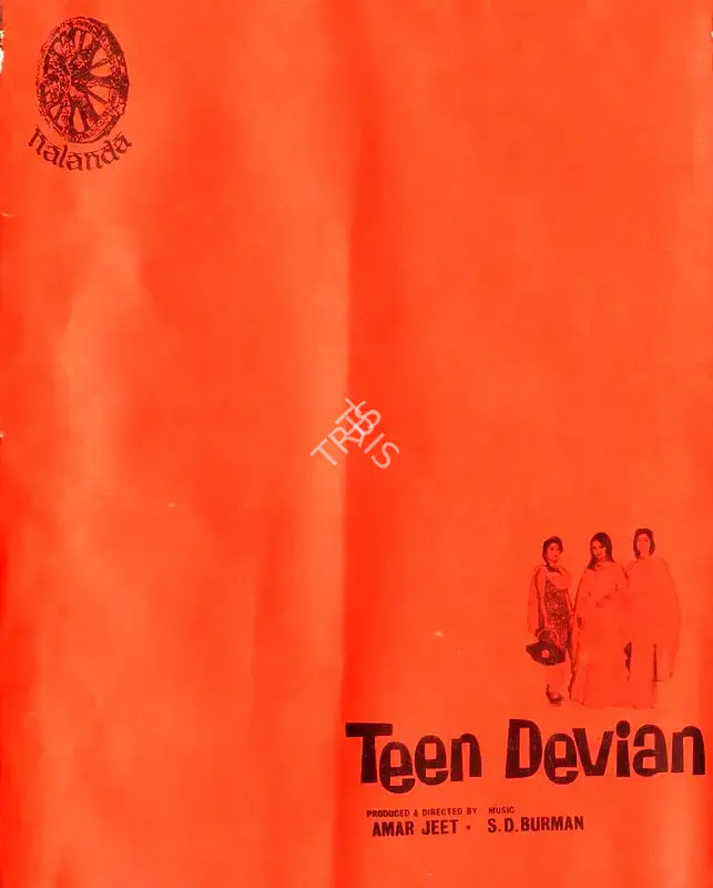 Amar Jeet (Producer), Teen Devian, 1965, Song-Synopsis Booklet