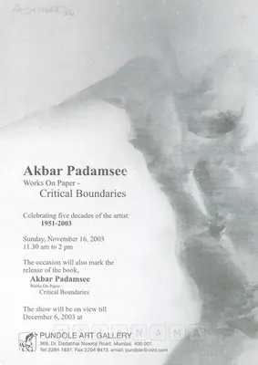 Akbar Padamsee (Artist), Akbar Padamsee, 2003, Solo Exhibition Invitation