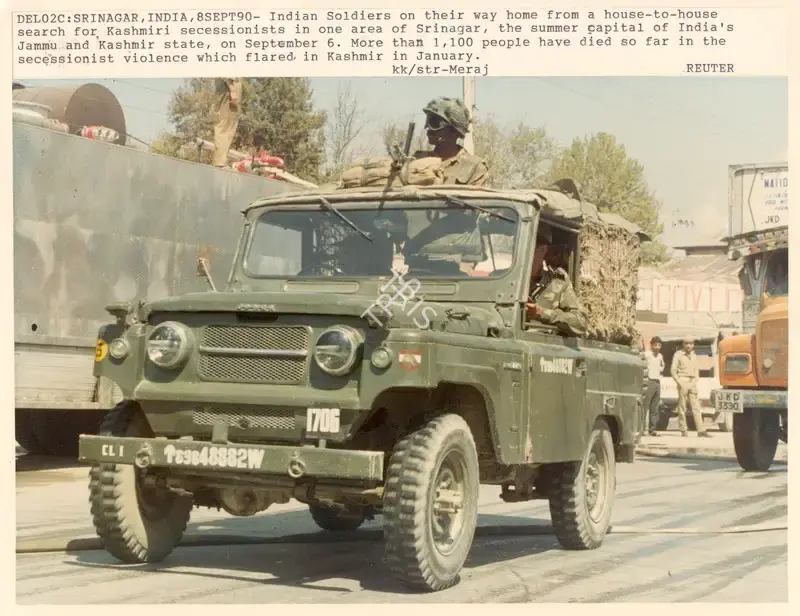 Meraj (Photographer), Del02C: Srinagar, India, 8Sept90, 1990, Contemporary Photograph