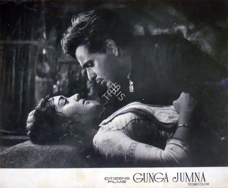 V. Babasaheb (Cinematographer), Gunga Jamuna, 1961, Lobby Card