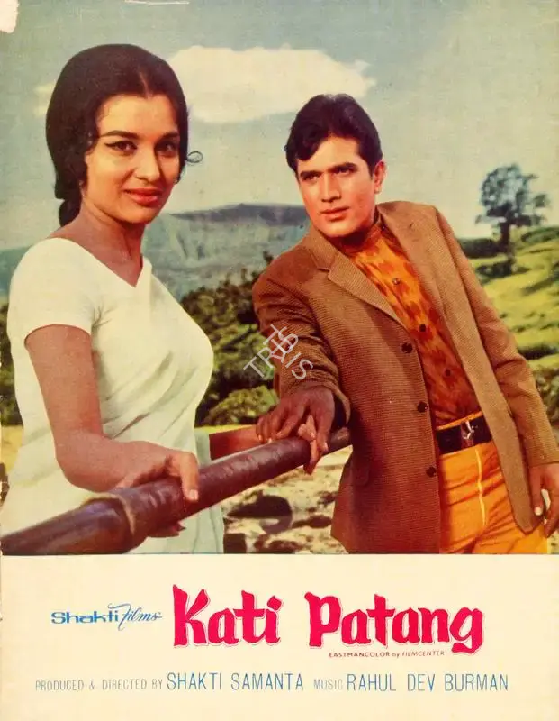 Shakti Samanta (Producer), Kati Patang, 1970, Song-Synopsis Booklet