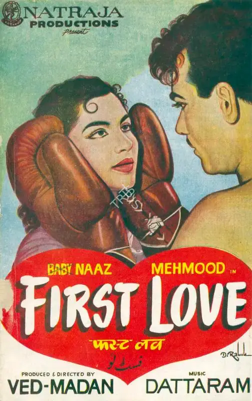 Madan (Producer), First Love, 1961, Song-Synopsis Booklet