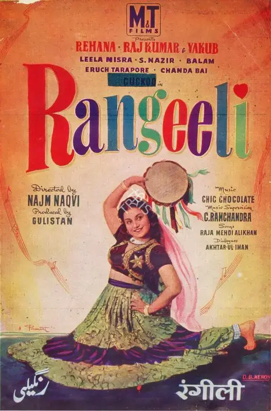 Gulistan (Producer), Rangeeli, 1952, Song-Synopsis Booklet
