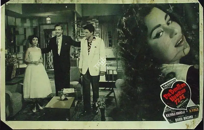 P. Issac (Cinematographer), Dil Bhi Tera Hum Bhi Tere, 1960, Lobby Card