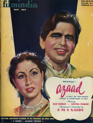 Baburao Patel (Editor), Filmindia, 1955, Magazine