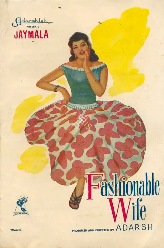B.K. Adarsh (Producer), Fashionable Wife, 1959, Song-Synopsis Booklet