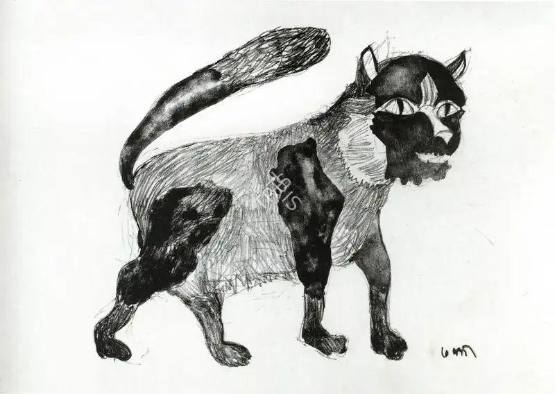 Subramanyan, K.G. (Artist). Cat. Lithograph, 1991 | K.G. Subramanyan, 2003 | Graphic Art | FineArts | 00566381
