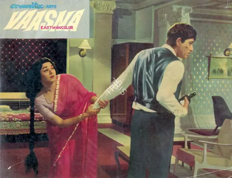 Kuljit Pal (Producer), Vaasna, 1968, Song-Synopsis Booklet