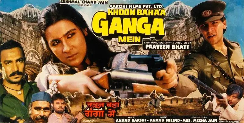 Meena Jain (Producer), Khoon Bahaa Ganga Mein, 1988, Song-Synopsis Booklet