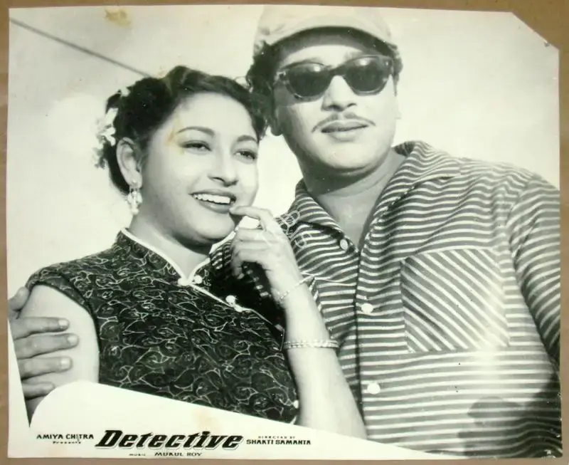 P. Issac (Cinematographer), Detective, 1958, Lobby Card