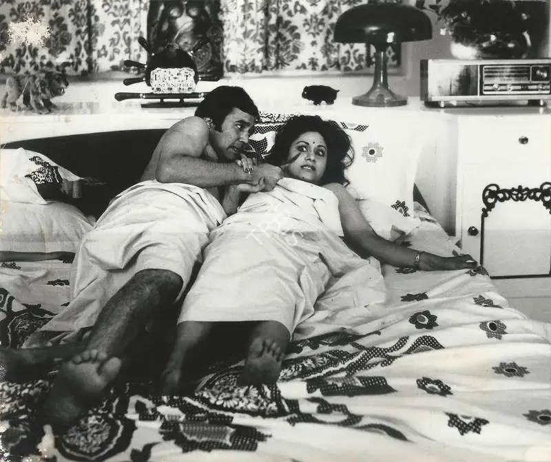 M.P. Jain (Producer), Red Rose, 1980, Photographic Still
