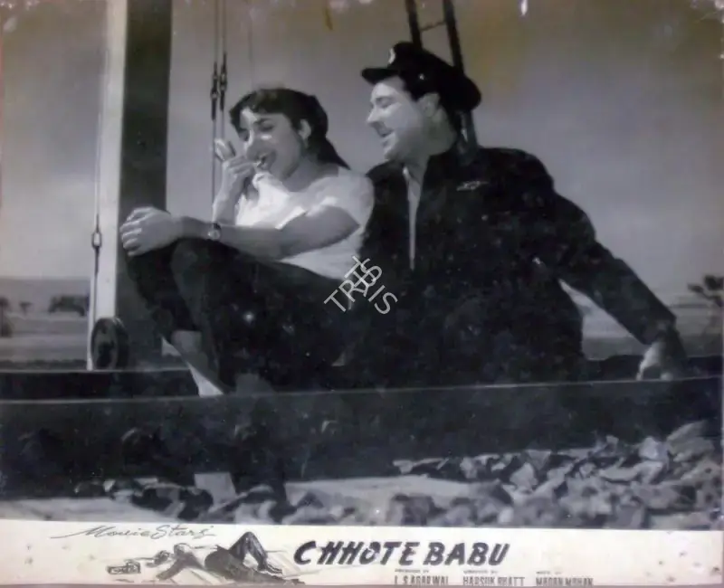 L.S. Agarwal (Producer), Chhote Babu, 1957, Lobby Card