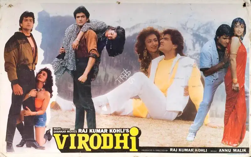 Virodhi, Actor, 1992