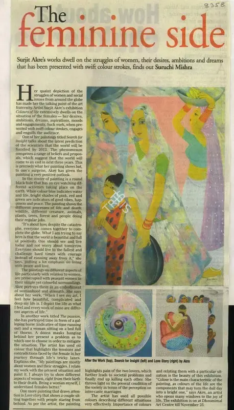 Suruchi Mishra (Reporter), The Feminine Side, 2009, Newspaper Clipping
