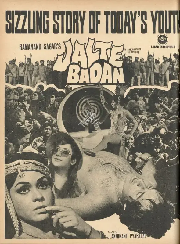 Ramanand Sagar (Producer), Jalte Badan, 1973, Advertisement