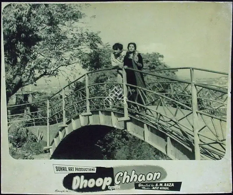 S.M. Raza (Director), Dhoop Chhaon, 1954, Lobby Card