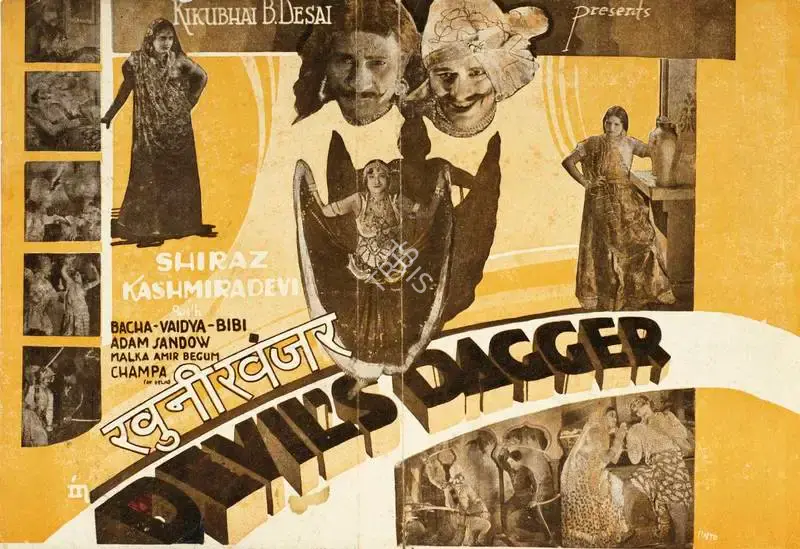Kikubhai B. Desai (Director), Khooni Khanjar, 1935, Handbill