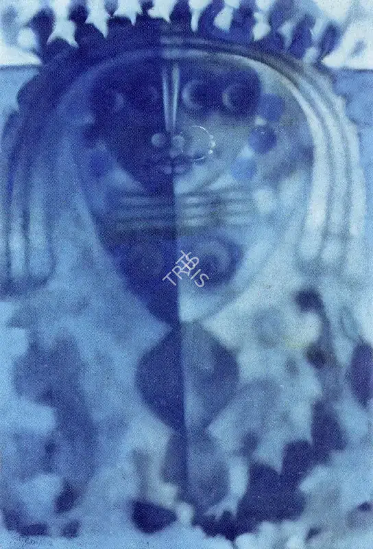 J. Sultan Ali (Artist), Durgai-Nagini, 1988, Painting