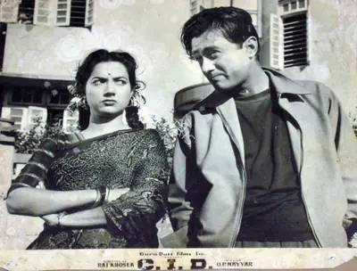 V.K. Murthy (Cinematographer), C I D, 1956, Lobby Card