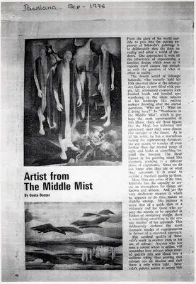 Geeta Doctor (Writer), Artist from the middle mist, 1976, Newspaper Clipping