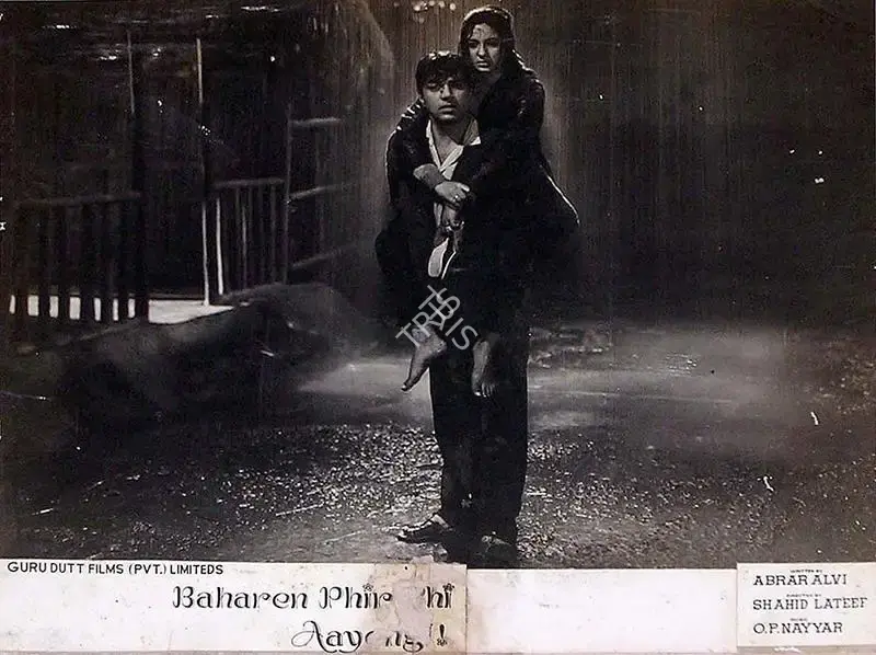 K.G. Prabhakar (Cinematographer), Baharen Phir Bhi Aayengi, 1966, Lobby Card