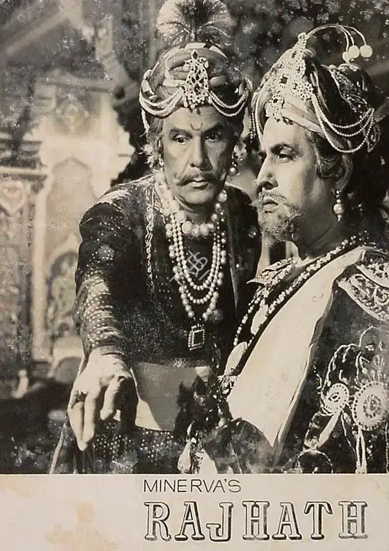 Sohrab Modi (Producer), Raj Hath, 1956, Lobby Card