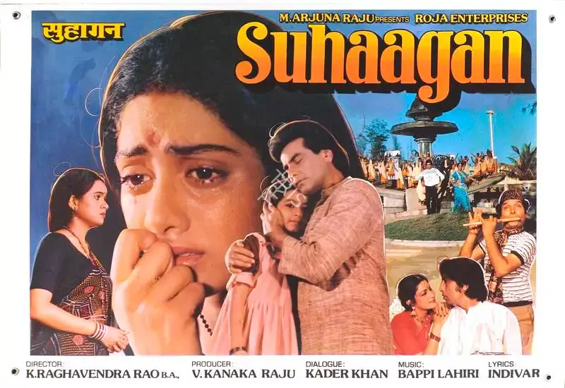 K. S. Prakash Rao (Cinematographer), Suhaagan, 1986, Lobby Card