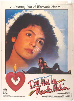 Gulshan Kumar (Producer), Dil Hai Ke Manta Nahin, 1991, Full Sheet Poster