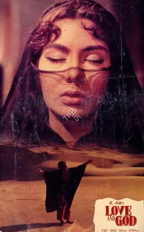 R.D. Mathur (Cinematographer), Love And God, 1986, Lobby Card