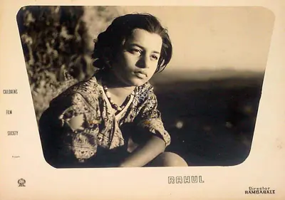 Ram Gabale (Director), Rahul, 1964, Lobby Card