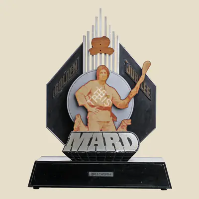 Desai, Manmohan (Producer), Mard, 1985. Golden Jubilee Trophy to Brij Chopra for the the film Mard | Jubilee Trophy | CinemaEducation | 00842287