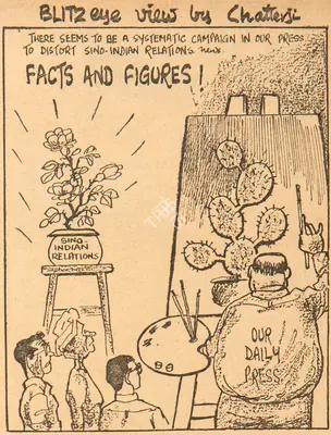 Basu Chatterjee (Cartoonist), Facts and Figures !, 1960, Cartoons