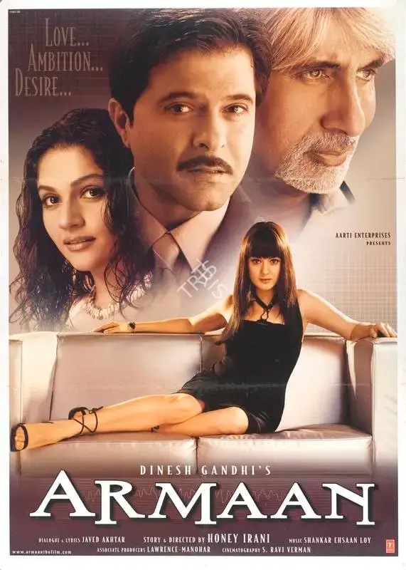 Dinesh Gandhi (Producer), Armaan, 2003, Full Sheet Poster