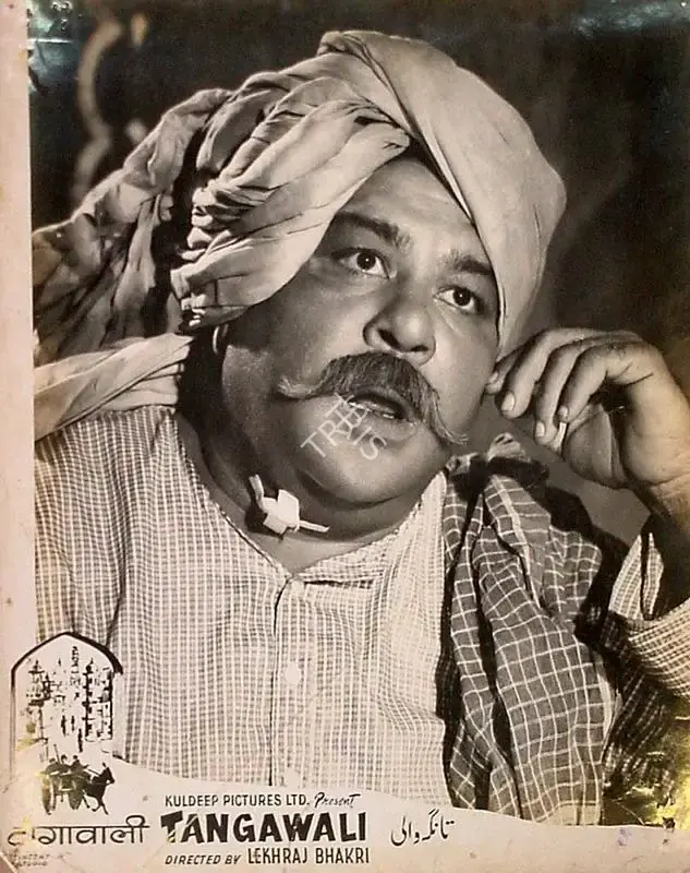 Kuldip Sehgal (Producer), Tangewali, 1955, Lobby Card