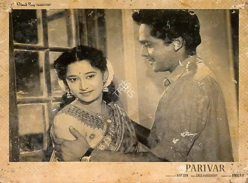 Montu Bose (Cinematographer), Parivar, 1956, Lobby Card