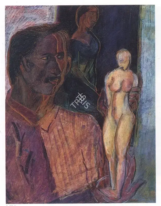 Ravinder Reddy (Artist), Self Portrait, 1984, Drawing