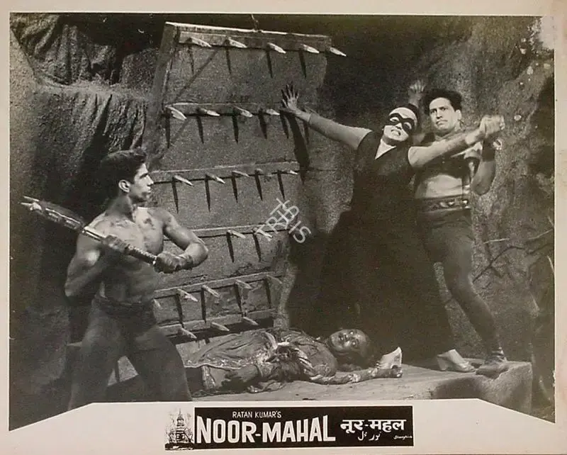 Ramniklal N. Shah (Producer), Noor Mahal, 1954, Lobby Card