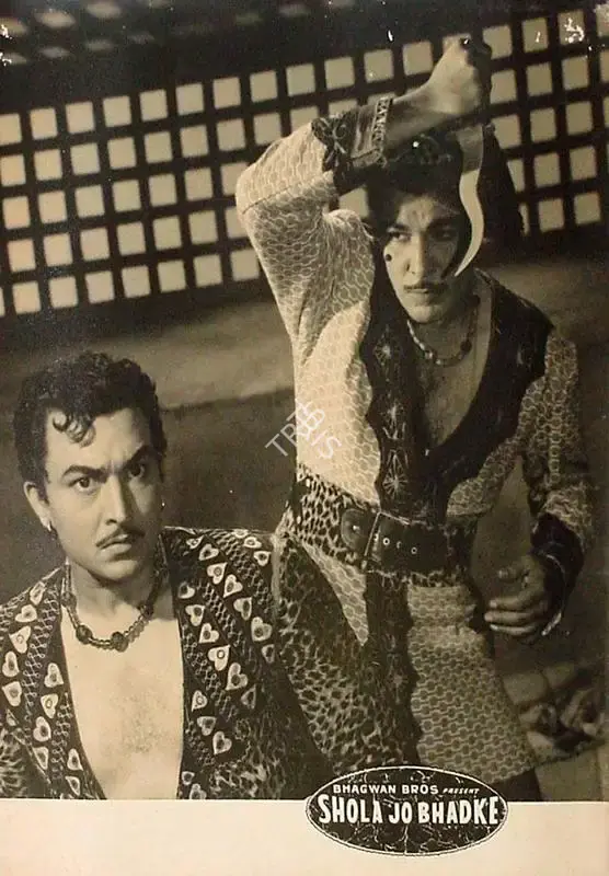 Bhagwan (Director), Shola Jo Bhadke, 1961, Lobby Card