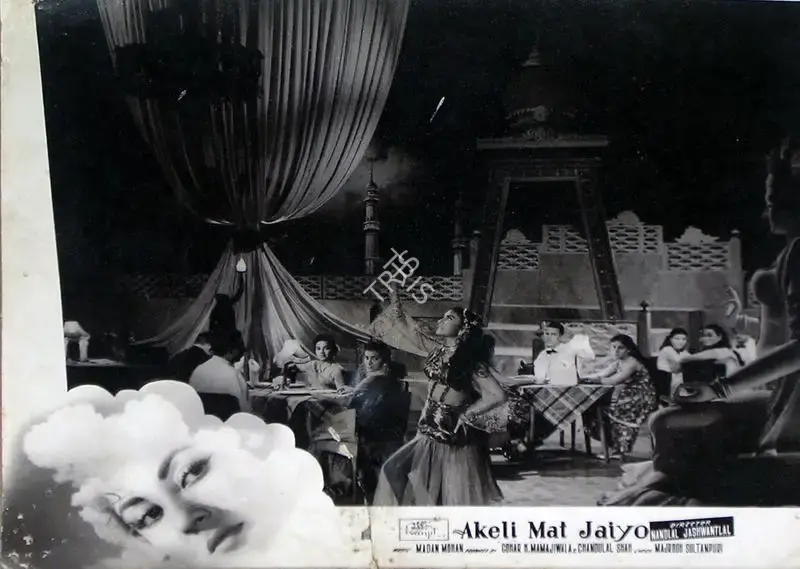 Vasant Nagesh Buva (Cinematographer), Akeli Mat Jaiyo, 1963, Lobby Card
