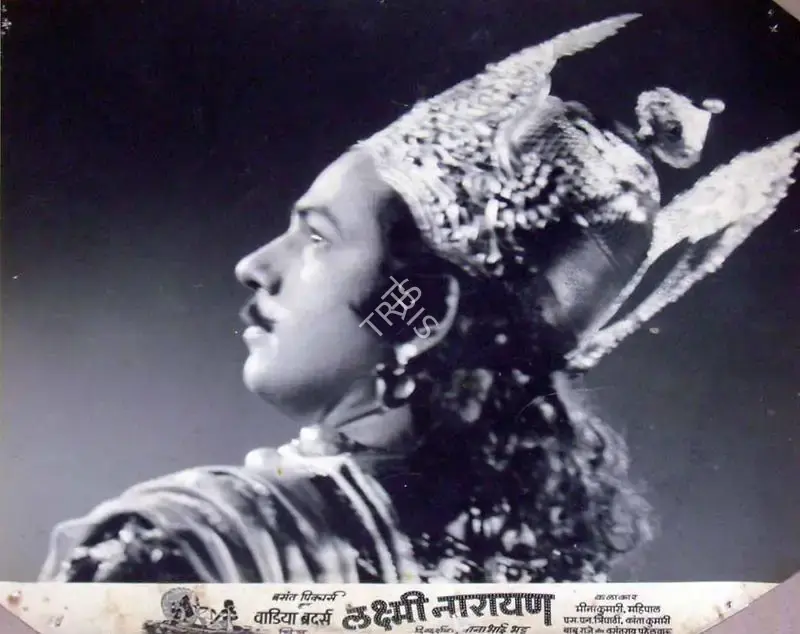 Anant Wadadeker (Cinematographer), Laxmi Narayan, 1951, Lobby Card