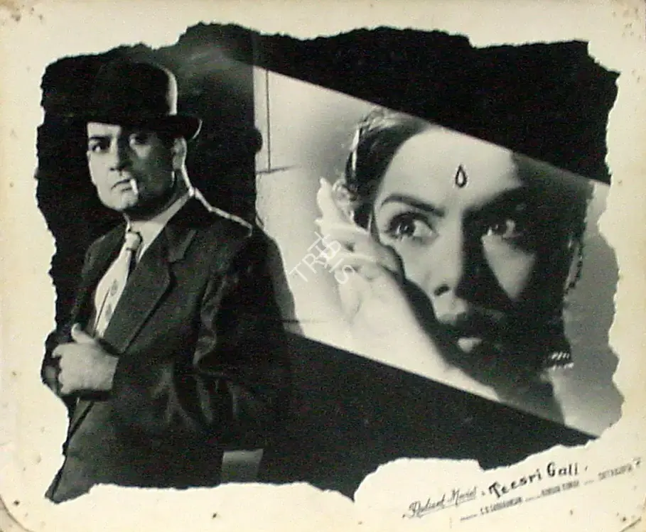 C.D. Sadarangani (Producer), Teesri Gali, 1958, Lobby Card