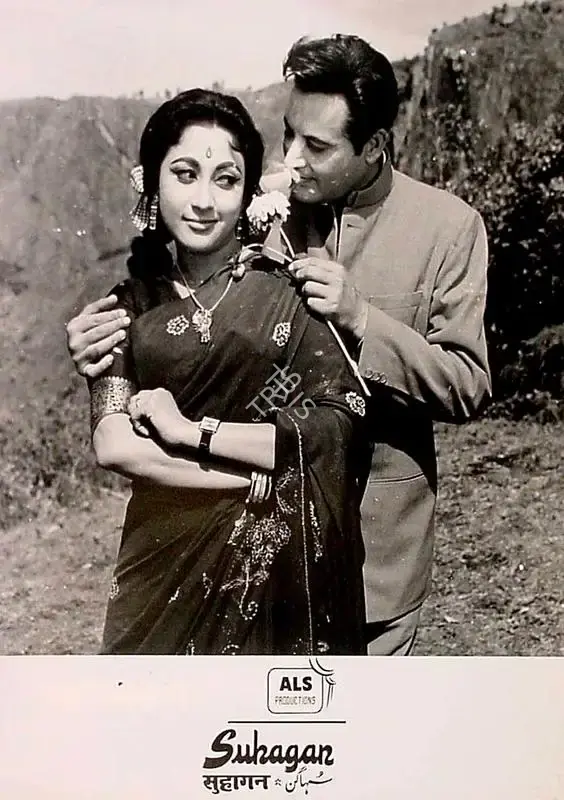 M. Karnan (Cinematographer), Suhagan, 1964, Lobby Card