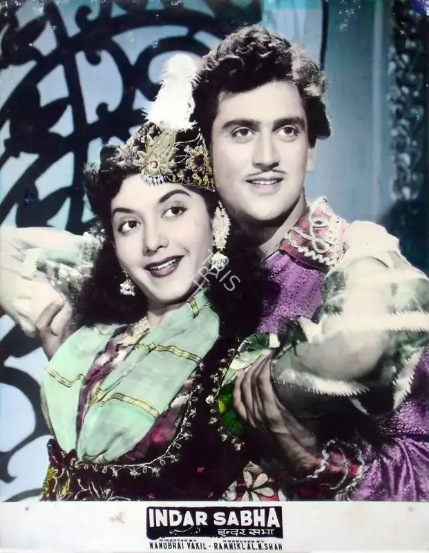 Ramniklal N. Shah (Producer), Indar Sabha, 1956, Lobby Card