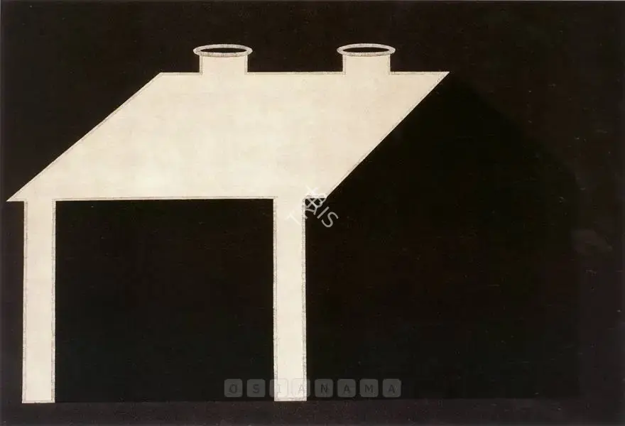 Yashwant Deshmukh (Artist), Home For Two Person, 2005, Painting