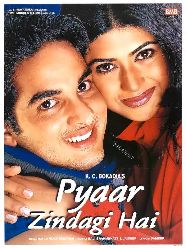 K.C. Bokadia (Producer), Pyaar Zindagi Hai, 2001, Full Sheet Poster