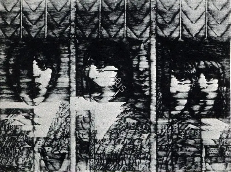 Navjot (Artist), Interior III, 1982, Painting